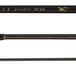 3,90m Browning Xenos Advance Feeder ML 80g