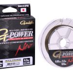 Gamakatsu G-Power Pr.Braid Moss Green 0.13Mm 135M